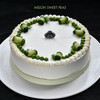 椰味青瓜甜豌豆蛋糕 商品缩略图0