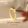 【新品首发】时光金致 黄金戒指 足金钻石戒指女士礼物MEMORA诗普琳LR448004 商品缩略图1
