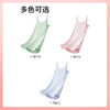 防凸点睡裙女款吊带背心舒适家居服可外穿睡衣夏季薄款BW522516 商品缩略图4