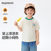 【男女同款 凉感抑菌】【90-140】【MQDmini】女童夏款凉感可爱短袖短袖T恤 商品缩略图1