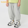 巴拉巴拉童装儿童长裤男童束脚防蚊裤凉感2025夏新款 商品缩略图2