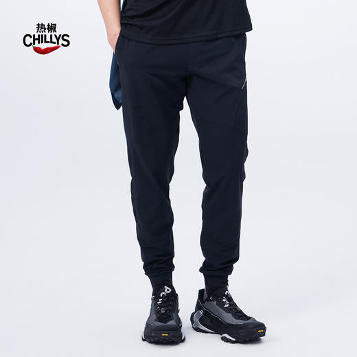 【618提前购】【保价618】HOTCHILLYS热椒男士户外春夏健身运动轻薄透气弹力休闲长裤4181 商品图5