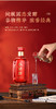 兰陵浓香型白酒盛唐客52度500ml*2纯粮酿造喜宴用酒 商品缩略图4