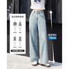 【小个子】 IEF/爱依服2025裤子 夏季 韩版简约通勤气质百搭牛仔阔腿裤DS41160 商品缩略图1