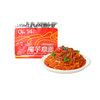 【69选15】【1袋】番茄肉酱意面 商品缩略图6