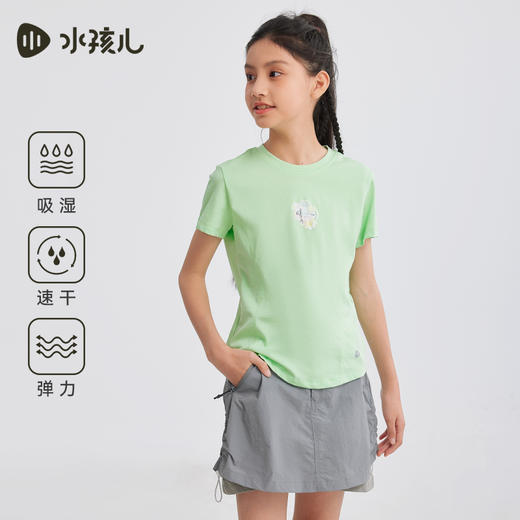 水孩儿童装女童速干T恤夏季新款儿童弹力透气短袖大童圆领衫上衣 商品图9