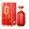 兰陵浓香型白酒盛唐客52度500ml*2纯粮酿造喜宴用酒 商品缩略图8