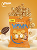 印尼进口亚哇YAVA焦糖海盐味即食爆米花  60g/袋*4 商品缩略图4