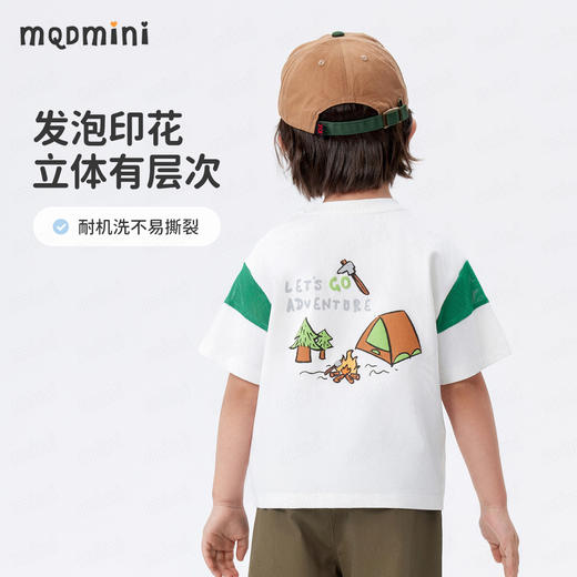 【索罗娜凉感抑菌】【90-140】【MQDmini】男童夏款凉感抑菌透气短袖t恤 商品图7