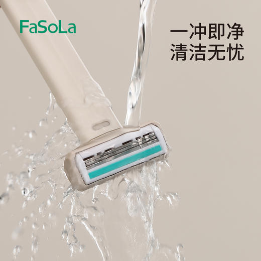 FaSoLa刮毛刀女士专用腋毛脱毛神器手动去腿毛腋下轻便除毛刀 商品图4