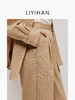 LIYIHAN稿线丨25春新款亚麻绣花边条纹长裤宽松休闲裤舒适透气 商品缩略图3