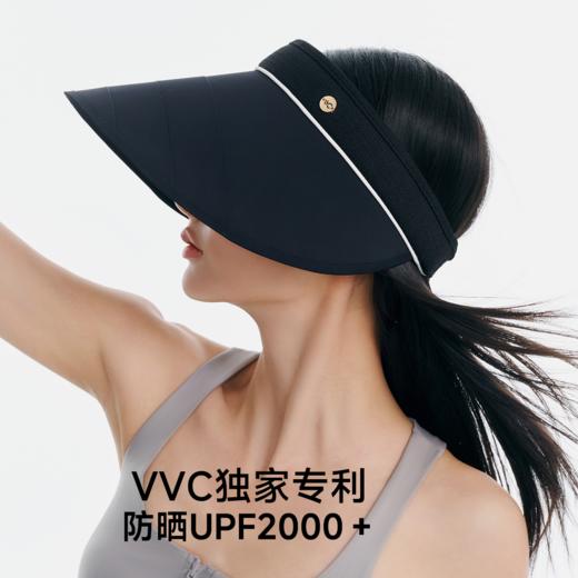 VVC东方小香·光控 VTM5S332 商品图2