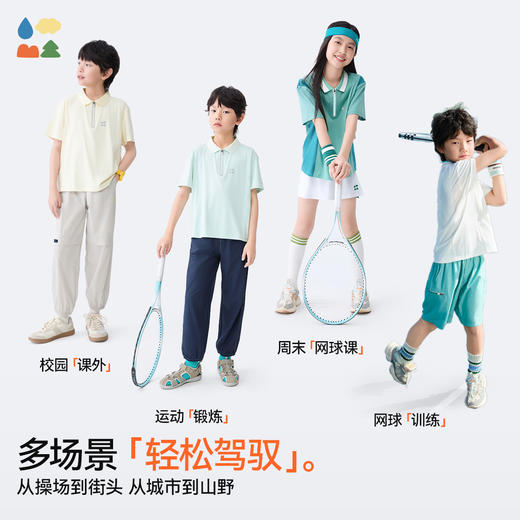 【防晒速干运动POLO衫】森林棠25夏款儿童吸湿透气撞色网球T恤上衣40322545 商品图4