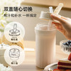BRUNO榨汁杯多功能榨汁机小型便携式家用玻璃果汁杯新款可碎冰 商品缩略图4