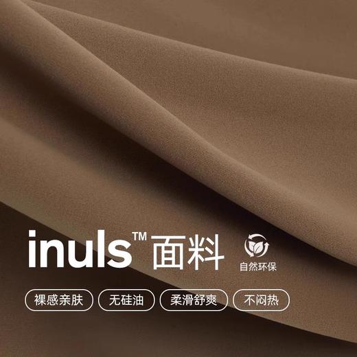 跃牌【轻匀系列】户外提臀瑜伽裤运动紧身裤高腰蜜桃臀健身裤CK1237 商品图3