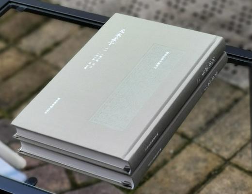 国家珍贵古籍丛刊：《元本孟子》，布面精装，16开，全2册，[汉]赵歧注、[宋]孙奭 音义，国家图书馆出版社2024年一版一印，定价240，售价156元。 商品图1