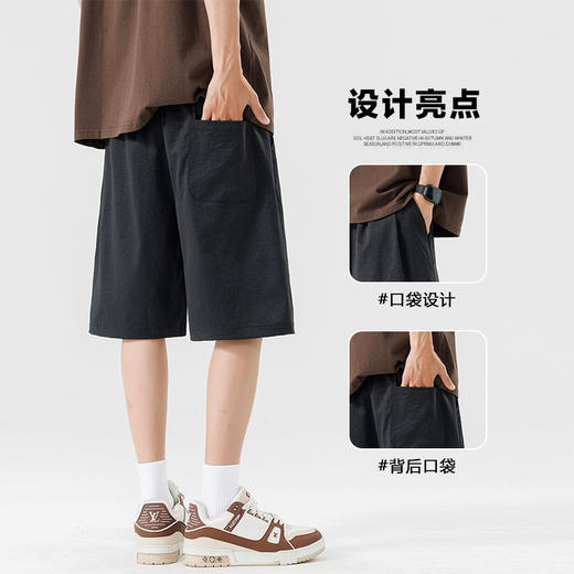 【DSL】大依优型大码短裤五分裤大号裤子弹力透气加肥加大夏季松紧腰宽松运动沙滩裤 商品图4