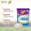中粮福临门单晶冰糖350g 商品缩略图1