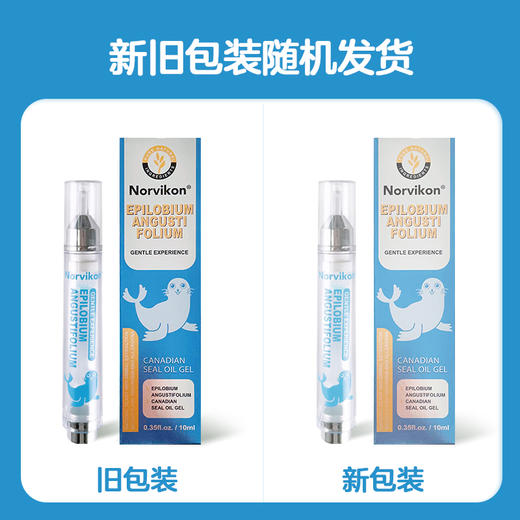 【全新升级配方】美国Norvikon海豹油柳草凝胶 ，一抹清清凉凉，舒服不刺激 商品图5