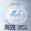 三诺智惠血糖仪（GM501Air） 商品缩略图4