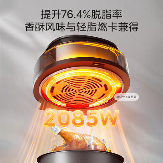 Midea/美的  空气炸锅家用免翻面蒸汽炎烤多功能蒸烤一体烤箱KZS6096XM 商品图3