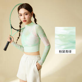 爱帝 新中式网纱一体杯运动上衣