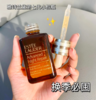 【心动宠粉购】Estee lauder/雅诗兰黛特润修护肌活精华露50ml+15ml*4 送礼袋 商品缩略图4
