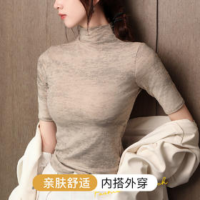 【小众设计感】时尚迷彩打底衫女洋气内搭修身显瘦打底t恤上衣女530迷彩短袖