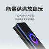 小米无线充电宝10000mAh 10W 黑色 商品缩略图1