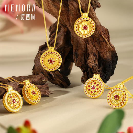 【热卖臻品】时光轮转 时光印记红宝石足金项链 黄金钻石套链女士礼物MEMORA诗普琳LN533302、LN533301 商品图6