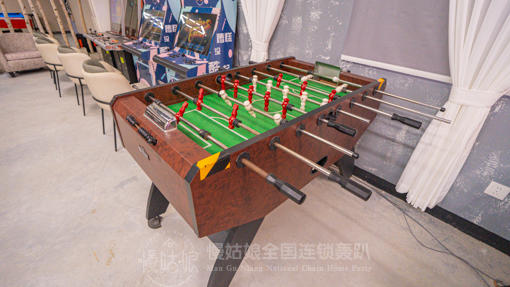 苏州慢姑娘银顶山轰趴馆 商品图4