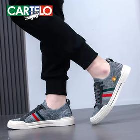 清仓福利价！！！卡帝乐鳄鱼男士休闲懒人一脚蹬飞织鞋