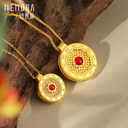 【热卖臻品】时光轮转 时光印记红宝石足金项链 黄金钻石套链女士礼物MEMORA诗普琳LN533302、LN533301 商品图5