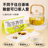 塞翁福 茶茶养你茯苓酸枣仁茶40克 （安神款） 商品缩略图4
