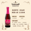 Lindemans林德曼山莓啤酒250ml*6瓶 比利时进口 果味精酿 京东自营踏春送礼 商品缩略图4