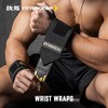【执炼FitterGear】专用健身护腕男扭伤手腕助力带加压FGMGM 商品缩略图0