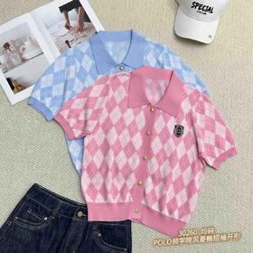 D5MZ30260#学院风菱格开衫