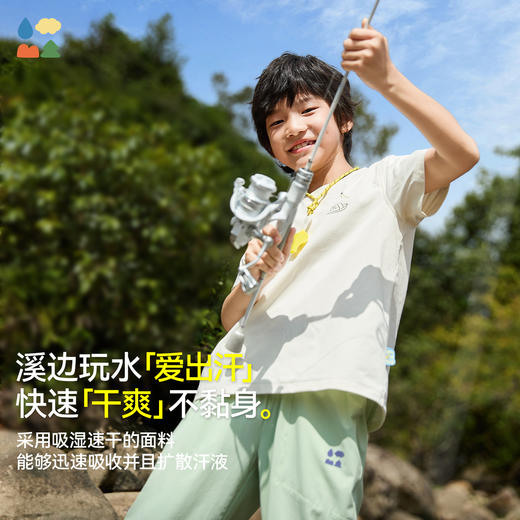 【富春江钓鱼速干短T】森林棠25夏款儿童手绘国风插画运动速干短袖40322535 商品图1