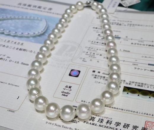 11mm-14mm 澳白项链 商品图1