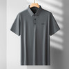 【冰丝无痕】【DDS】大依优型大码男装短袖POLO衫透气加肥加大大号半袖体恤上衣男士胖子 商品缩略图3