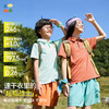 [屁侠推荐]汗跑跑POLO速干衣森林棠25夏款亲子款排汗速干户外休闲短袖40322520 商品缩略图1