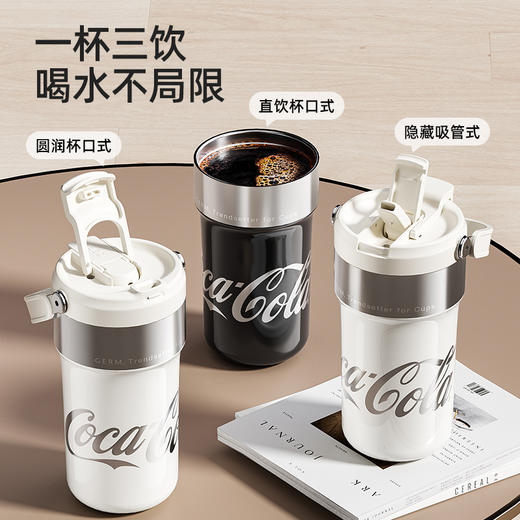 GE-CK24AW-B112系列 可口可乐联名款旅程杯 商品图2