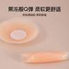 【穿漂亮衣服怎么少得了乳贴呢】乳贴防凸点胸垫乳头贴防走光隐形婚纱硅胶胸贴厚款女小胸吊带。ry 商品缩略图2
