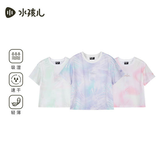 水孩儿童装女童速干T恤夏季新款儿童吸汗透气短袖大童轻薄上衣 商品图4