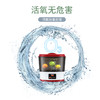 艾美特果蔬解毒机SX1006 商品缩略图2