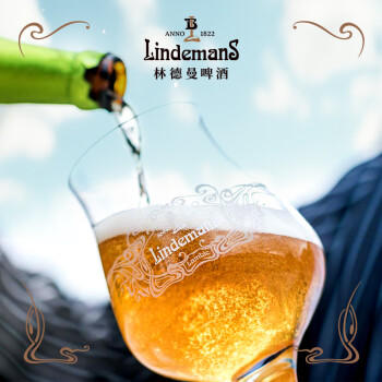 Lindemans林德曼苹果啤酒250ml*6瓶 比利时进口 果味精酿 京东自营踏春送礼 商品图4