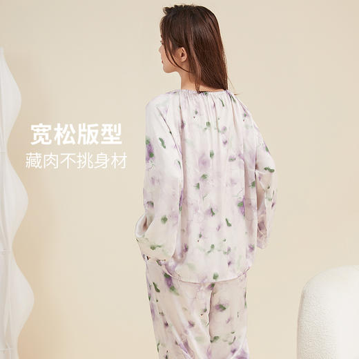 贝佳人新款秋季国风睡衣家居服舒适长裤长袖袖套装女BW532505 商品图3