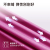 跃牌【轻匀系列】一体式减震瑜伽背心WX1249 商品缩略图2