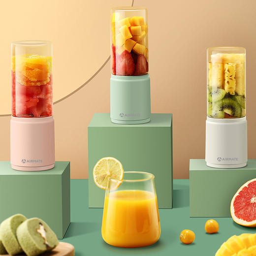 艾美特便携果汁杯EJ0301-01 商品图0