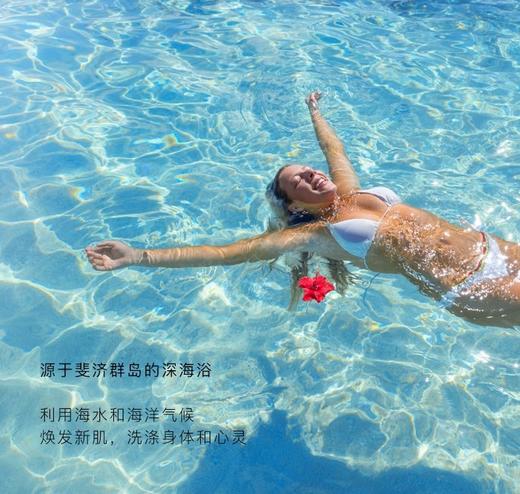 【夏日清爽沐浴推荐】意大利原装进口东方宝石 海洋香清爽沐浴露500ml【中欧班列精选】 商品图2